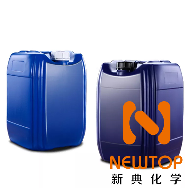 dabco pt302/low odor tertiary amine catalyst