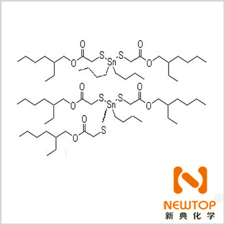 butyltin mercaptide/cas 10584-98-2