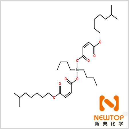 dibutyltin monooctyl maleate/cas 25168-21-2