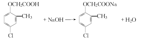 4-chloro-2-methylphenoxyacetic acid