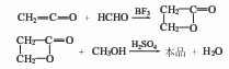 methyl acrylate