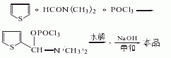 2-thiophene formaldehyde